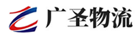 广州到万年县物流公司